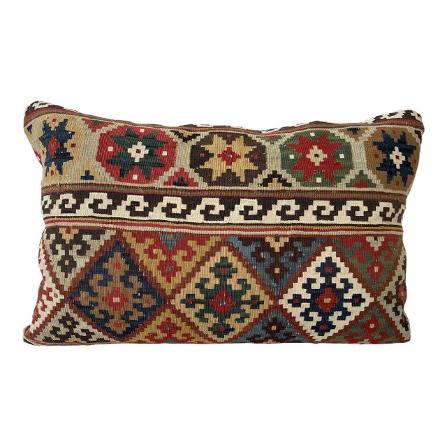 Contemporary Pillow Made From Antique Tribal Ghasghai For Sale