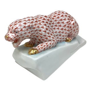 Herend Panther Markup B Rust Fishnet For Sale