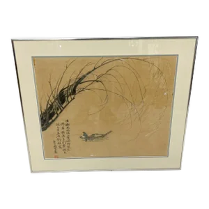 1960s Vintage Chinese Artistry Fisherman in Boat Yang Chun Wall Art