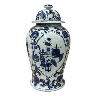 20" Chinese Blue White Flower Vases Scroll Pattern Porcelain Temple General Jar For Sale