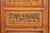 Early 20th Century Shanxi Carved Cedar Screen, Set of 3 For Sale - Image 5 of 10