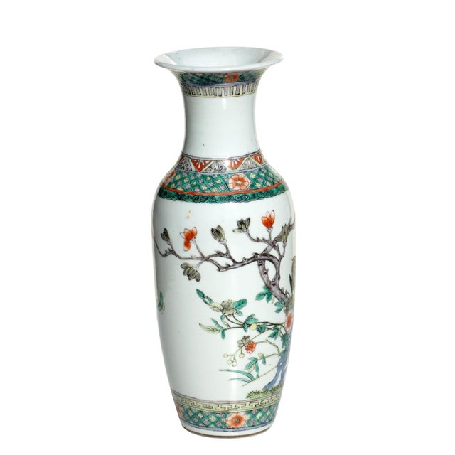 Porcelain Vase Vetre family Qing Dynasty 19th Century Excellent Condition