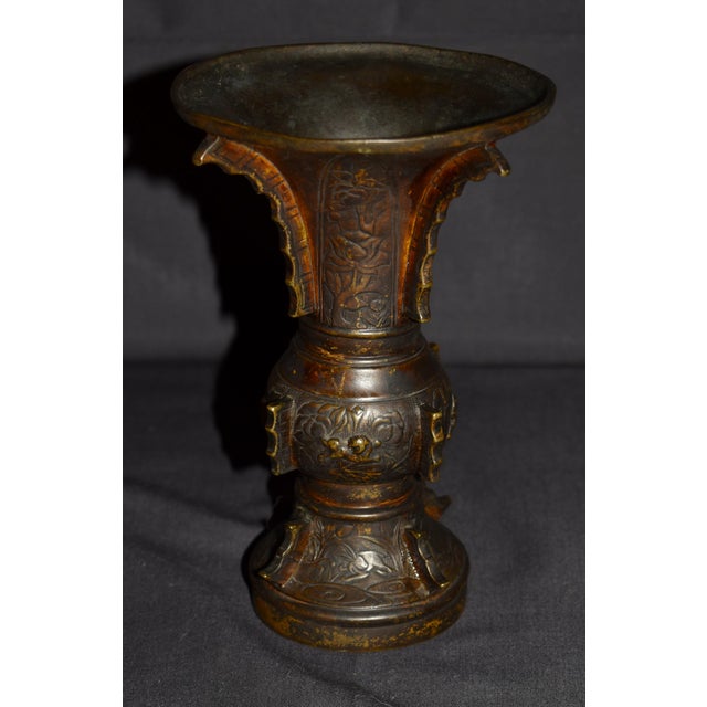 Antique Japanese Bronze Vessel/Vase W/Designs For Sale - Image 12 of 18