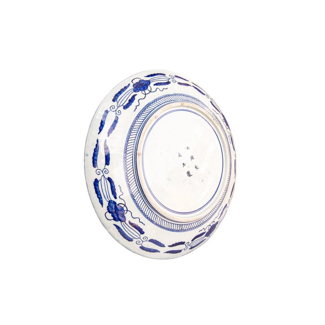 Blue Late 20th Century Large Blue & White Chinoiserie Porcelain Charger With Peacocks & Floral Motif For Sale - Image 8 of 9