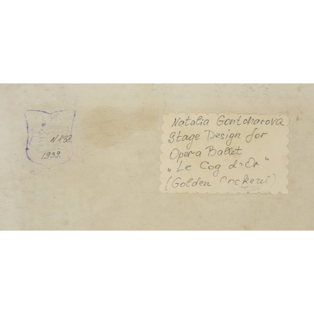 Stage Design for "Le Cog D'Or" by Natalia Gontcharova For Sale - Image 9 of 10