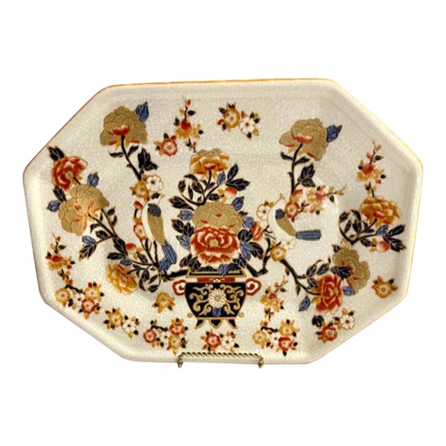 Hand Decorated Oriental Ceramic Platter For Sale