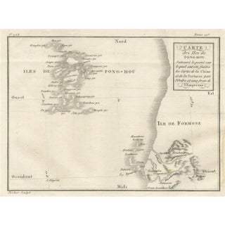 French Engraved Jesuit Map of Pescadores Islands and Formosa, 1790 For Sale