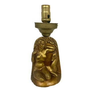 Vintage Art Deco Chalk Ware Sculptural Lamp. For Sale
