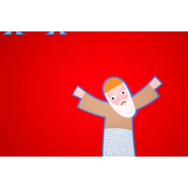 Late 20th Century David Sharir Hannukah Signed Modern Judaica Serigraph on Paper 104/225 Unframed For Sale In Detroit - Image 6 of 12