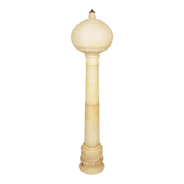 Antique Large Alabaster Table Lamp With Globe Shade For Sale
