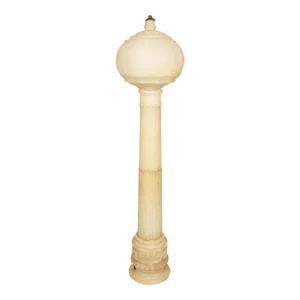 Antique Large Alabaster Table Lamp With Globe Shade