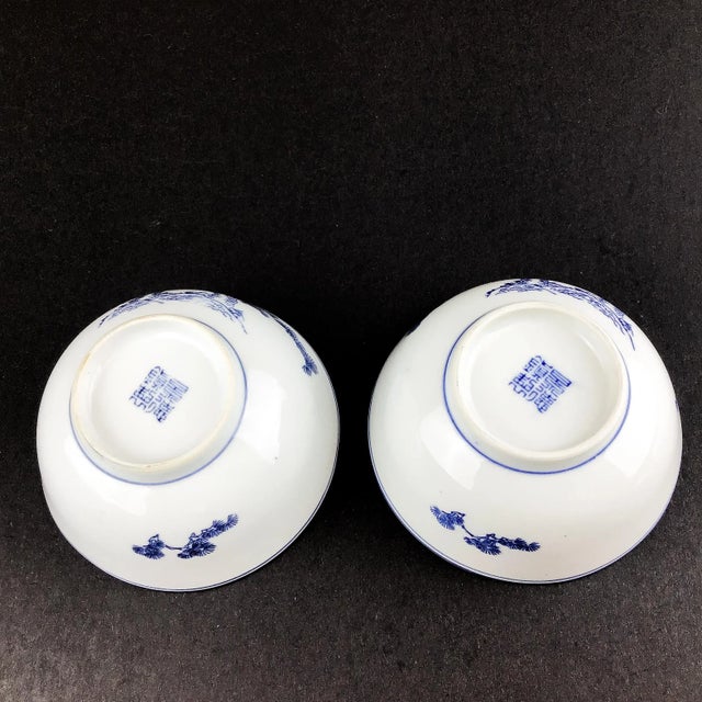 Vintage Chinese Hand Painted Underglaze Rice Bowls For Sale In Portland, ME - Image 6 of 9
