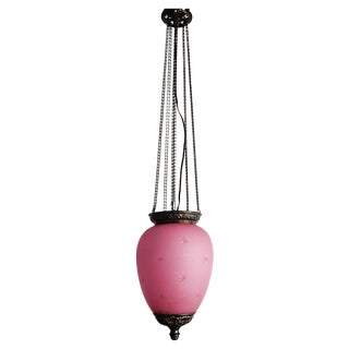 Antique Pink Glass and Brass Lantern, Austria, 1850s For Sale