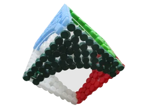 Pere Aragay, Rubik Magic, 2016, Iron
