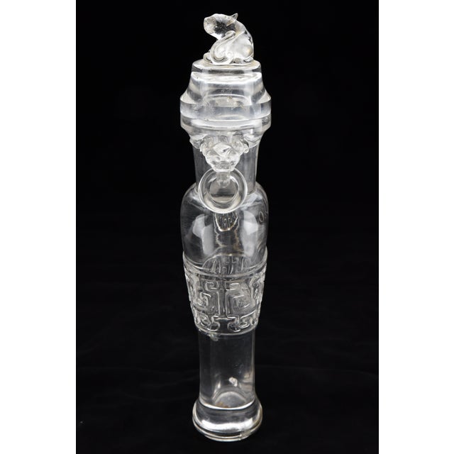 18th Century Chinese Carved Rock Crystal Covered Urn For Sale - Image 4 of 8