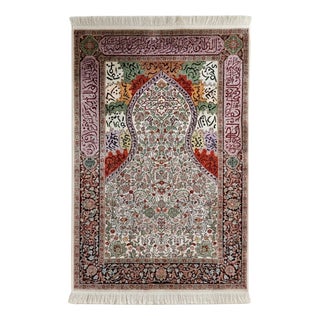 Vintage Hand-Knotted Wall Prayer Rug, 1990s For Sale