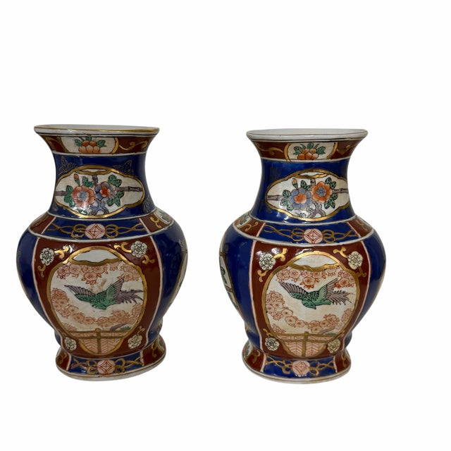 Vintage Andrea by Sadek Imari vases. Displays well in bookcases and wall brackets. Each measures 5.5” w x 4” d x 8” h. One...