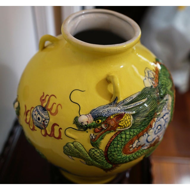 Yellow 1990s Dragon in Flight through Clouds on Large Yellow Jar For Sale - Image 8 of 10