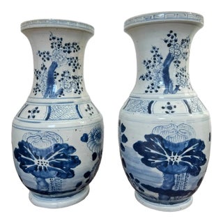 Pair of Blue & White Chinoiserie Cherry Blossom Vases With Peony &Greek Key Motifs For Sale