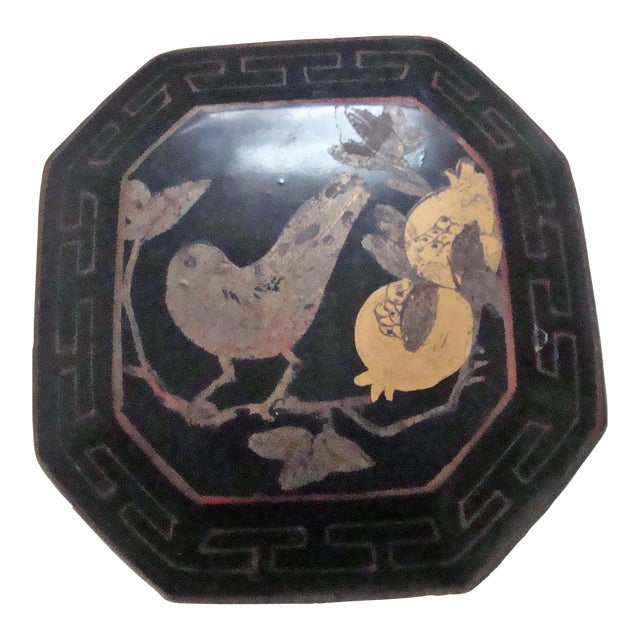 1970s Vintage Octagonal Bird and Pomegranate Chinese Lidded Black Box For Sale