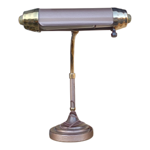 1940's Radionic Trans Bankers Lamp