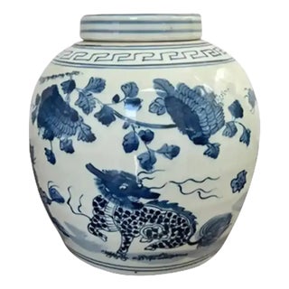 Blue & White Lidded Chinese Ginger Jar With Greek Key Motif For Sale