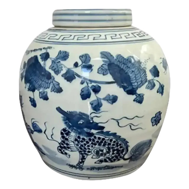 Blue & White Lidded Chinese Ginger Jar With Greek Key Motif For Sale