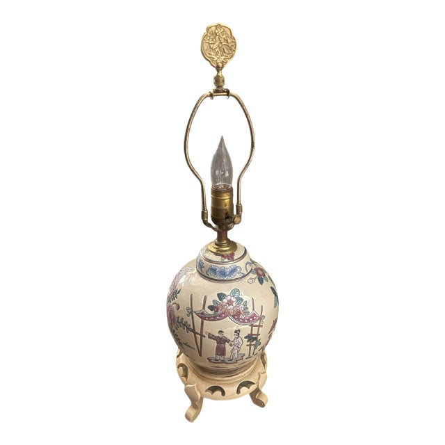 Vintage Chinoiserie Famille Rose Porcelain Ginger Jar Table Lamp - Model 0253 For Sale