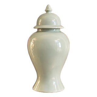 Monumental 1980s Haeger Celadon Glazed Lidded Ginger Jar – Model 4299 For Sale