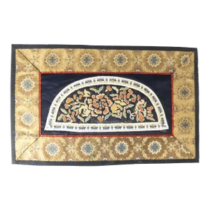 19th Century Very Fine Chinese Silk Embroidered Forbidden Stitch Textile Fragment