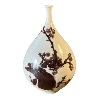 Mid-Century Asian White Pottery Bottle Vase With Brown Plum Blossoms For Sale