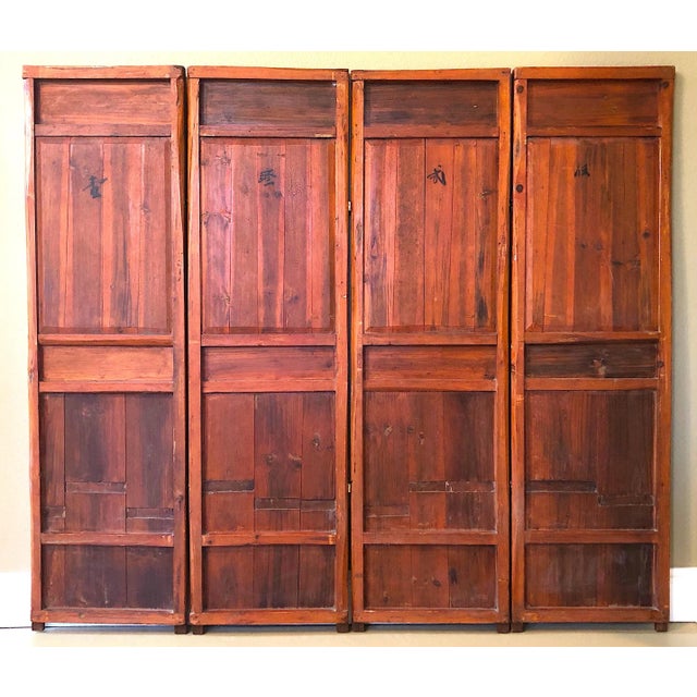 Antique Chinese Hand Painted 4-Panel Wood Screen For Sale - Image 10 of 13