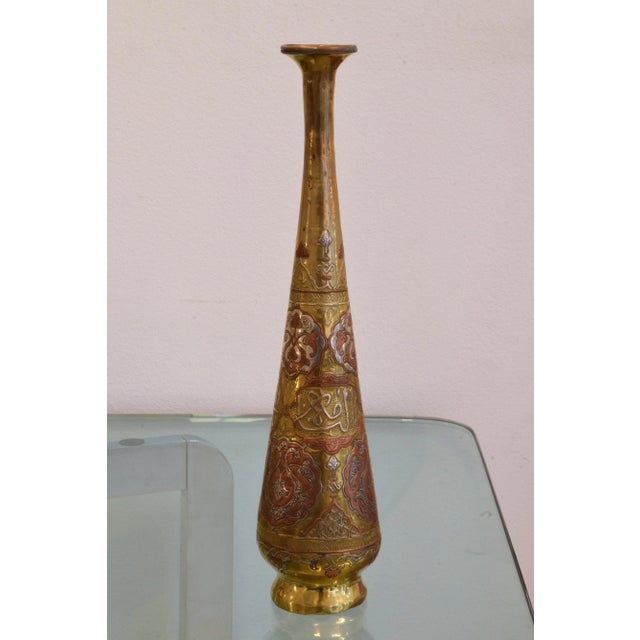 Mid 19th Century Set of Five Tall Engraved Brass Vases, Middle East, Early 20th Century For Sale - Image 5 of 13