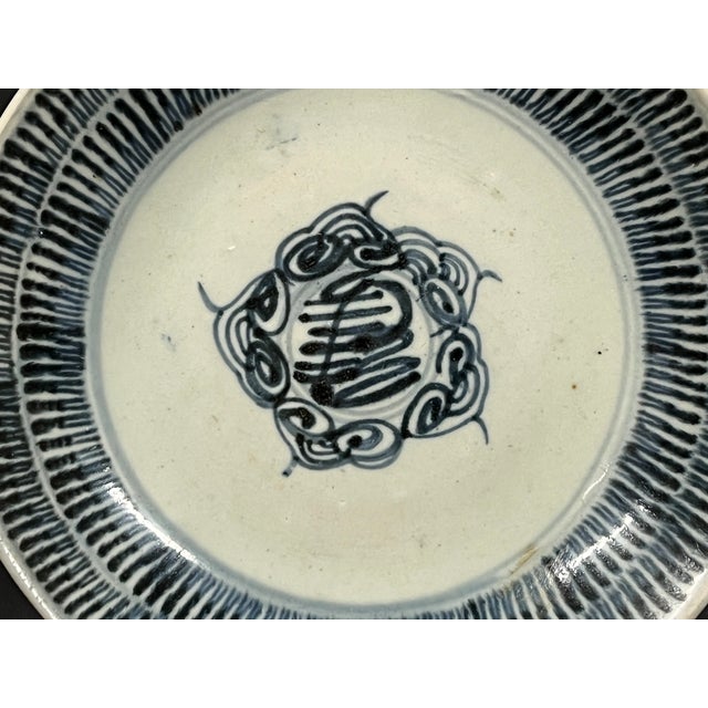 ITEM NAME: Late 19th Century Chinese Art Porcelain Blue and White Plate #P48 ORIGIN: China AGES: Late 19th Century...