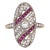 Ruby Diamond Ring Estate Art Deco Style Oval Cocktail Fine Jewellery size 6.5 For Sale
