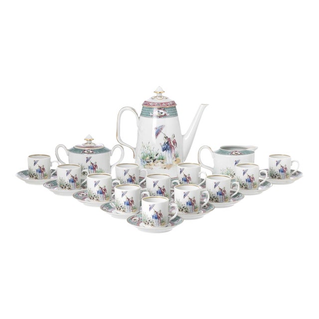 Porcelain Lady with Parasol Coffee Service from Vista Alegre, Set of 27 For Sale