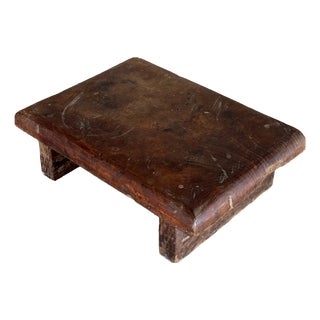 Small Side Stool in Thick Brown Upcycled Teak, 1990s For Sale
