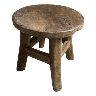 Antique Teak Wood Side Table or Stool For Sale