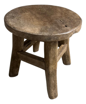 Antique Teak Wood Side Table or Stool