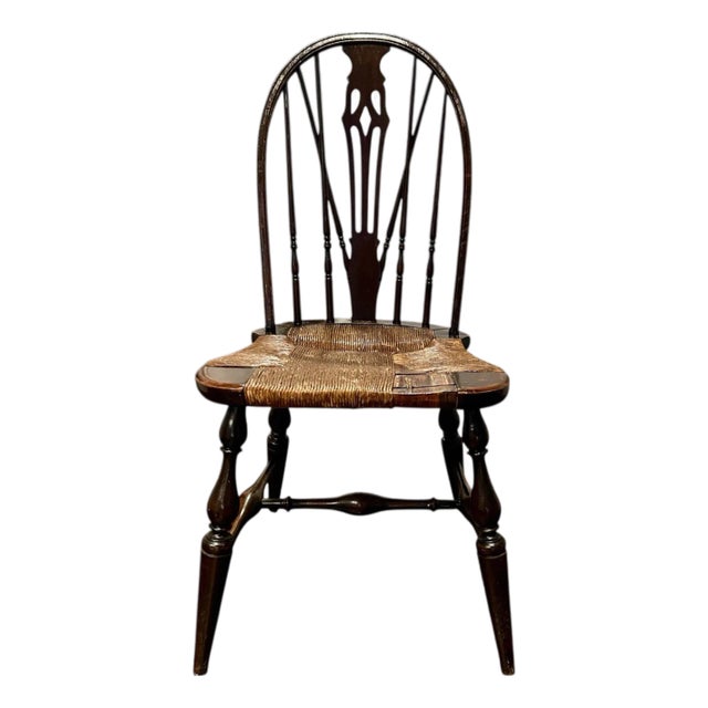 Antique 19th Century Windsor Side Chair- Rush Seat For Sale