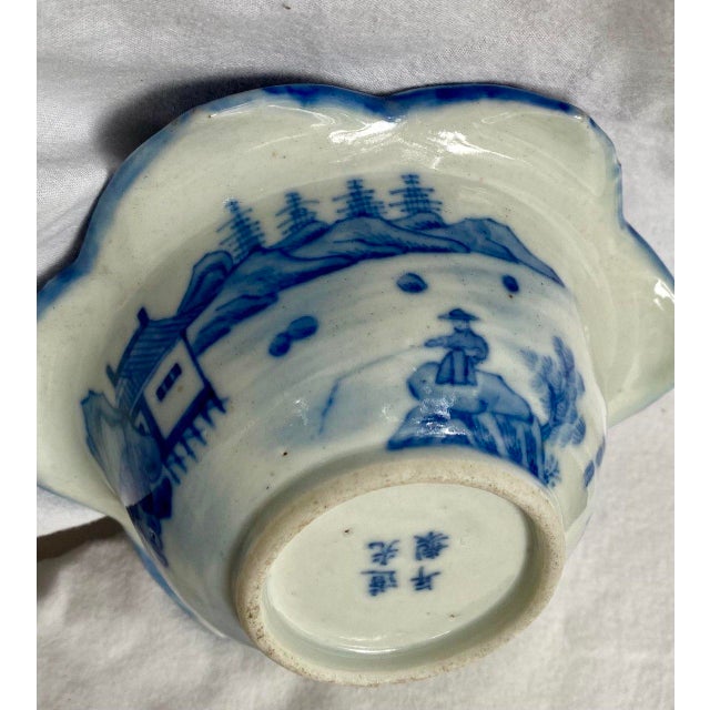 Late Qing / Republic Period Blue & White “Treasure Ship” Lobed Bowl For Sale - Image 4 of 18