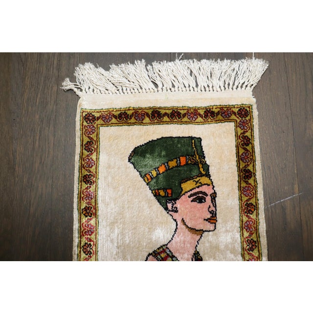 Late 20th Century Egyptian Silk Mini Rug For Sale - Image 5 of 5