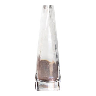 Mid 20th Century Nambé Vase For Sale