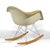 Yellow Eames "Baby Rocker" RAR by Herman Miller For Sale - Image 8 of 11