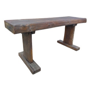 French Console Table in Oak For Sale
