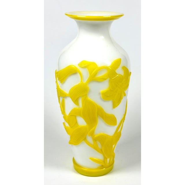 Glass Pristine Vintage Chinese Peking Glass Vase Yellow Over White Carved Surface For Sale - Image 7 of 9