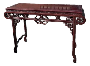 Vintage Chinese Rosewood Altar Table