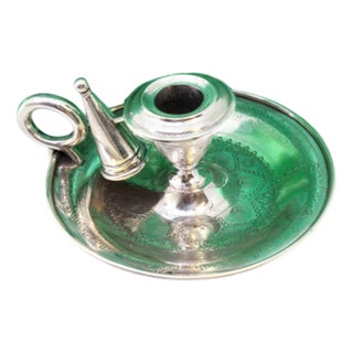 Silver Paddle with Guilloche Engravings and Flame Arrester For Sale