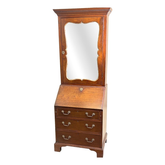 Small Georgian Mahogany Bookcase, 1740 For Sale