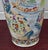 Ceramic Vtg. Large Size Chinese Floor Vase W/Painted Children Playing "100 Children" For Sale - Image 7 of 17